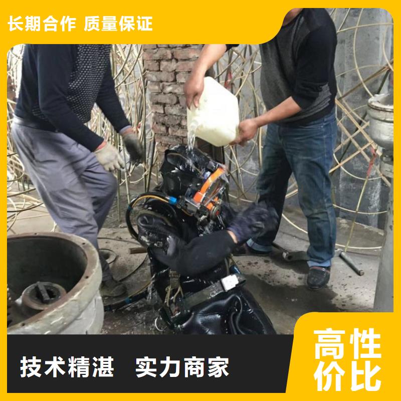 【潜水工程】,本地水下电焊注重质量