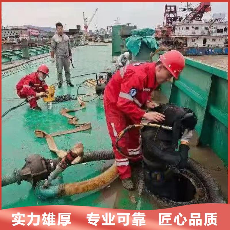 水下打捞视频-水下打捞-黑龙江省佳木斯市(此地)生产厂家-郊县|同江|哈尔滨|牡丹江|鹤岗|大庆