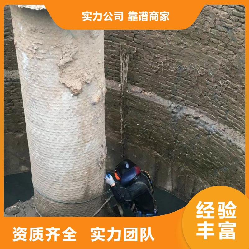 水下打捞-视频-雁峰|珠晖|邵阳|娄底|张家界|永州|郴州|湘潭|湘西水下打捞案例丰富-东泓潜水工程公司(衡阳市分公司)