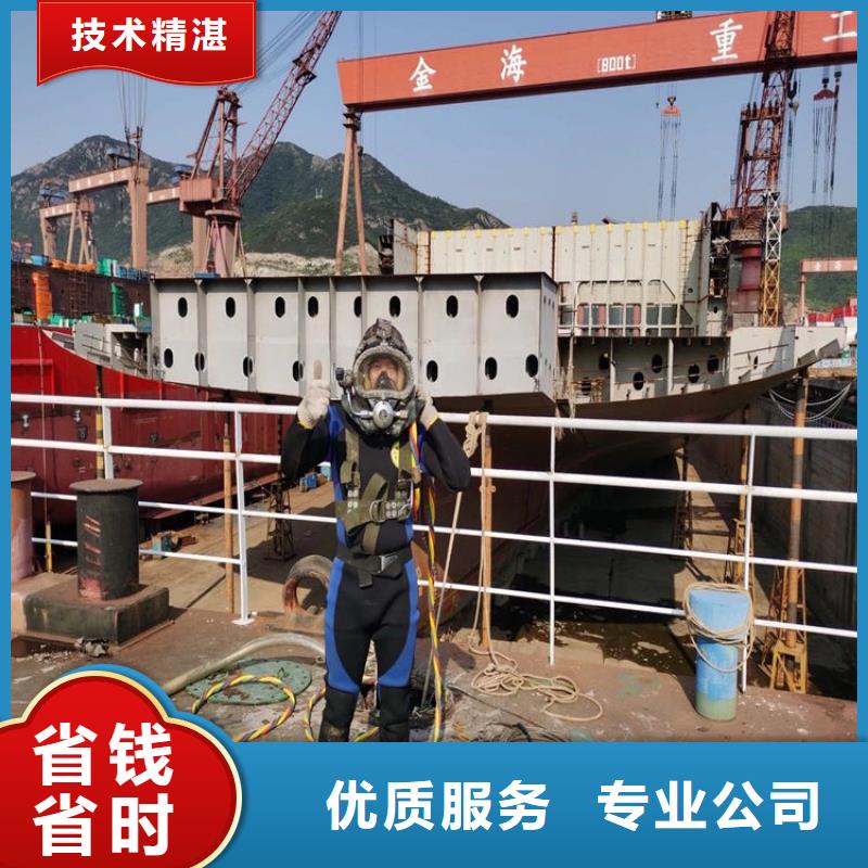 潜水工程有实力