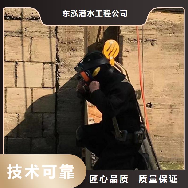 水下打捞-视频-水下打捞-黑龙江省大兴安岭市该地服务商-漠河|呼玛|牡丹江|齐齐哈尔|哈尔滨|大庆