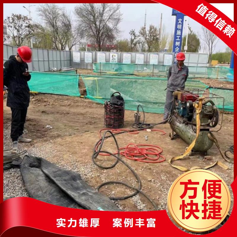 水下打捞视频-水下打捞-湖南省株洲市(周边)公司-荷塘|攸县|郴州|长沙|岳阳|张家界|衡阳|常德|湘西