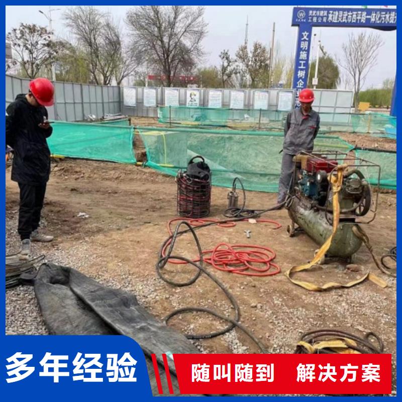 潜水工程水下设施建设值得信赖