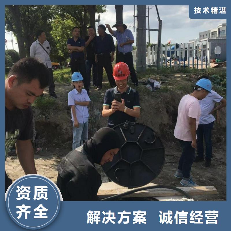 潜水工程专业团队