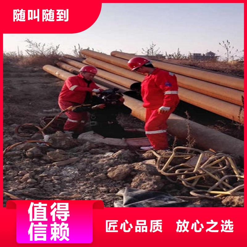 水下打捞视频-水下打捞-黑龙江省佳木斯市(此地)生产厂家-郊县|同江|哈尔滨|牡丹江|鹤岗|大庆