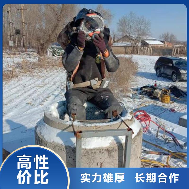 潜水工程技术好