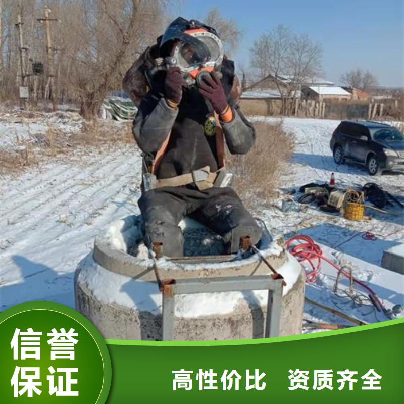 水下打捞视频-山西省忻州市|宁武|原平|朔州|运城|吕梁|临汾|阳泉|晋城水下打捞-水下打捞、水下切割