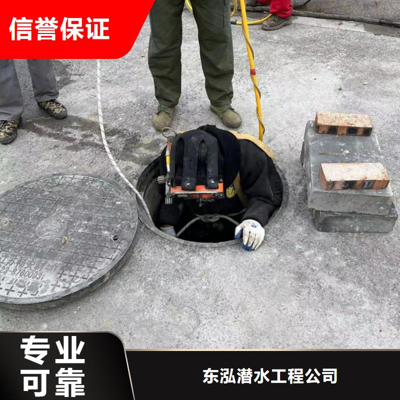 水下打捞视频-水下打捞-黑龙江省佳木斯市(此地)生产厂家-郊县|同江|哈尔滨|牡丹江|鹤岗|大庆