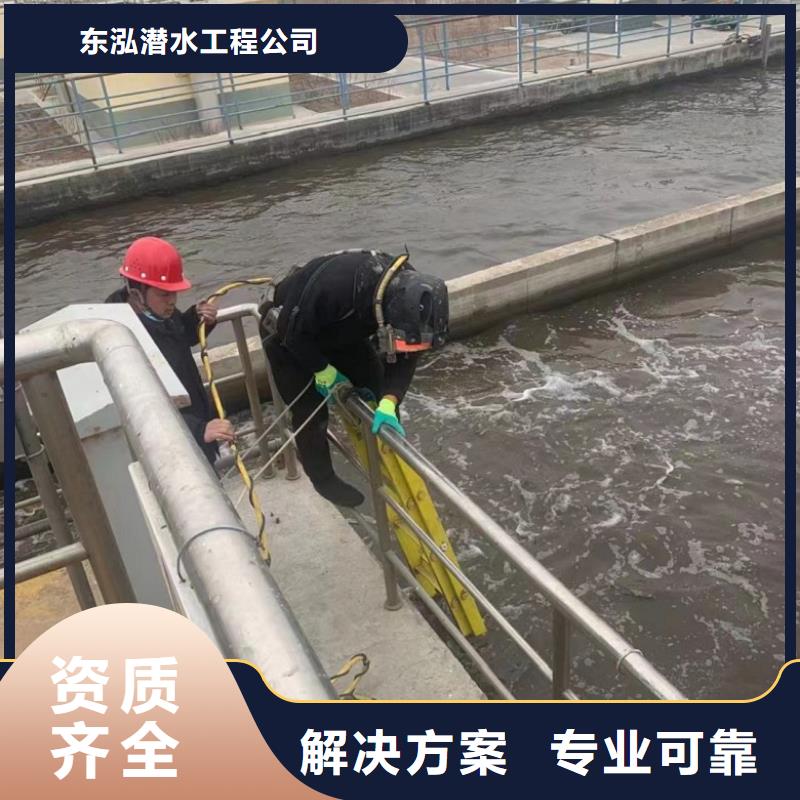潜水工程专业团队