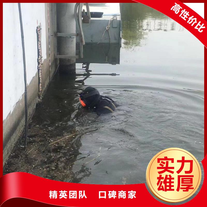 潜水工程_水下清淤队伍正规