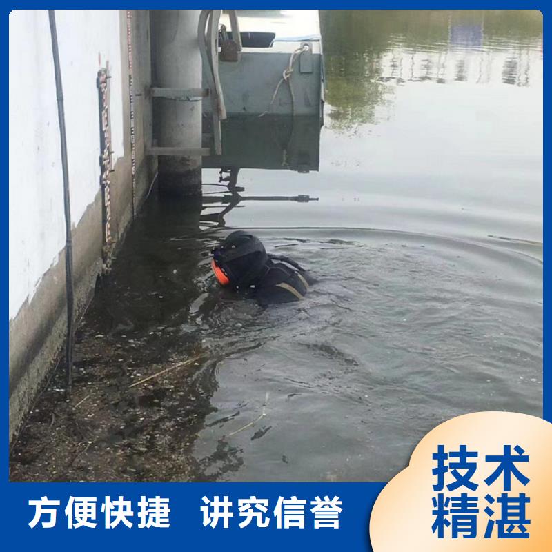 潜水工程潜水作业施工优质服务
