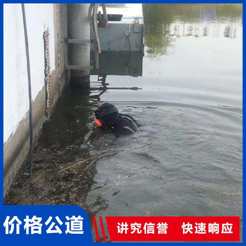 潜水工程注重质量
