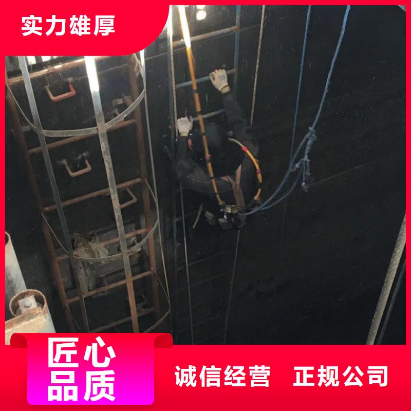 水下打捞-视频-山东省潍坊市|寒亭|潍城|泰安|济宁|青岛|枣庄|日照|菏泽|济南水下打捞-水下打捞、水下切割