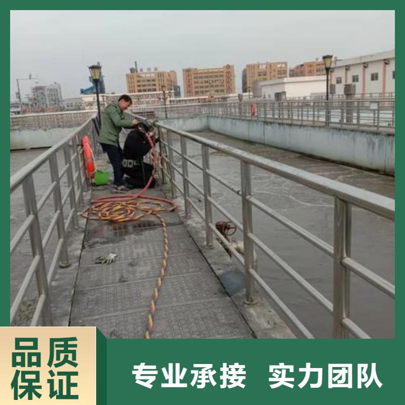 潜水工程技术比较好
