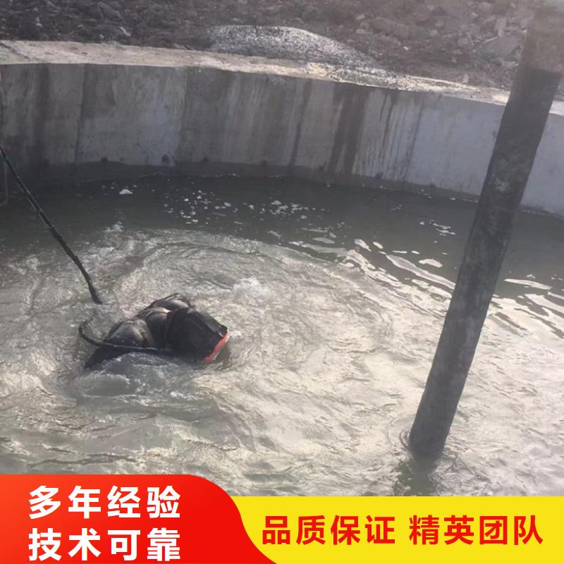 潜水工程潜水作业施工价格透明