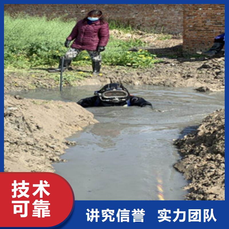  潜水工程多年经验