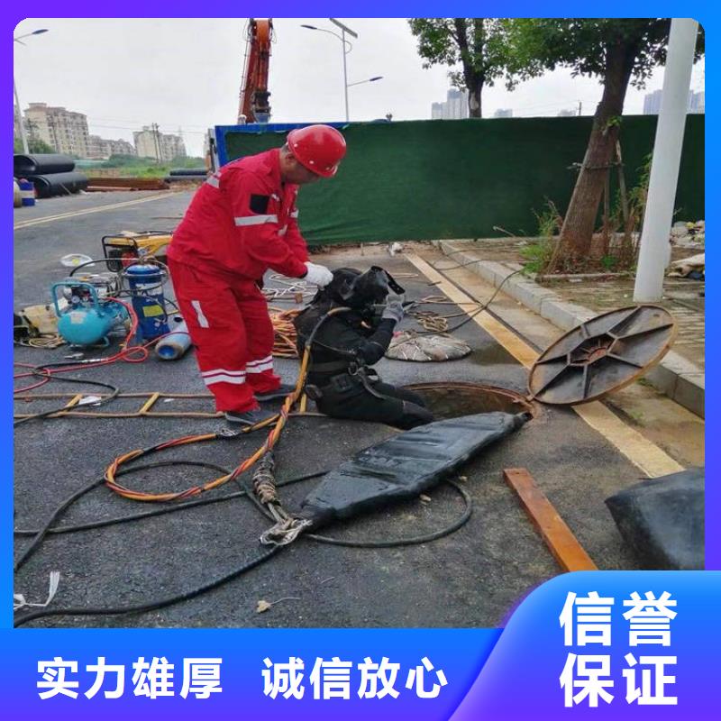 【潜水工程】,本地水下电焊注重质量