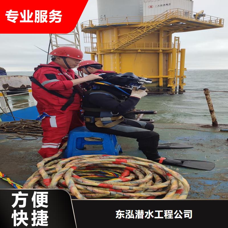 水下打捞-视频-水下打捞-湖南省益阳市(本土)生产商-南县|安化|长沙|湘潭|常德|衡阳|永州