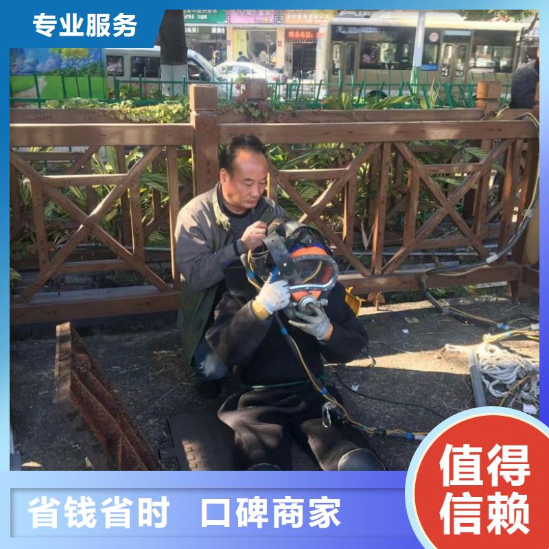 潜水工程技术成熟