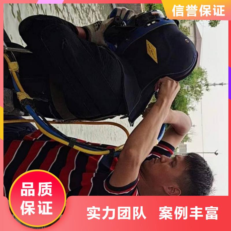 潜水工程专业