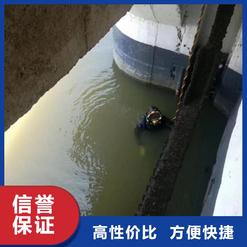 潜水工程技术比较好