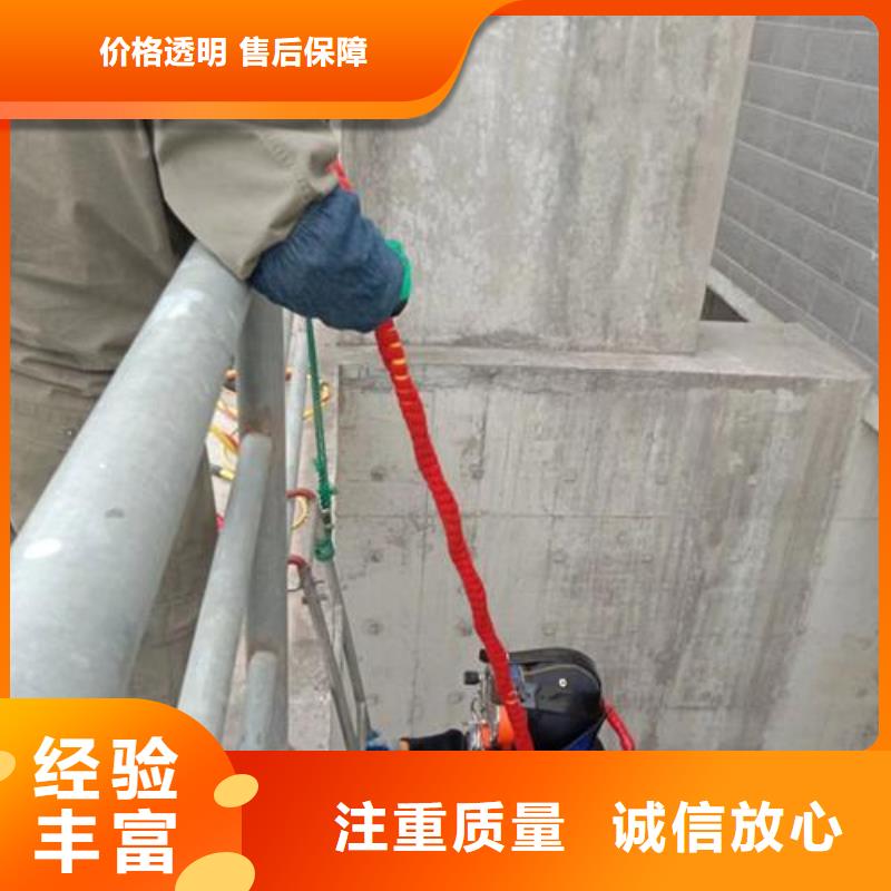 潜水工程方便快捷