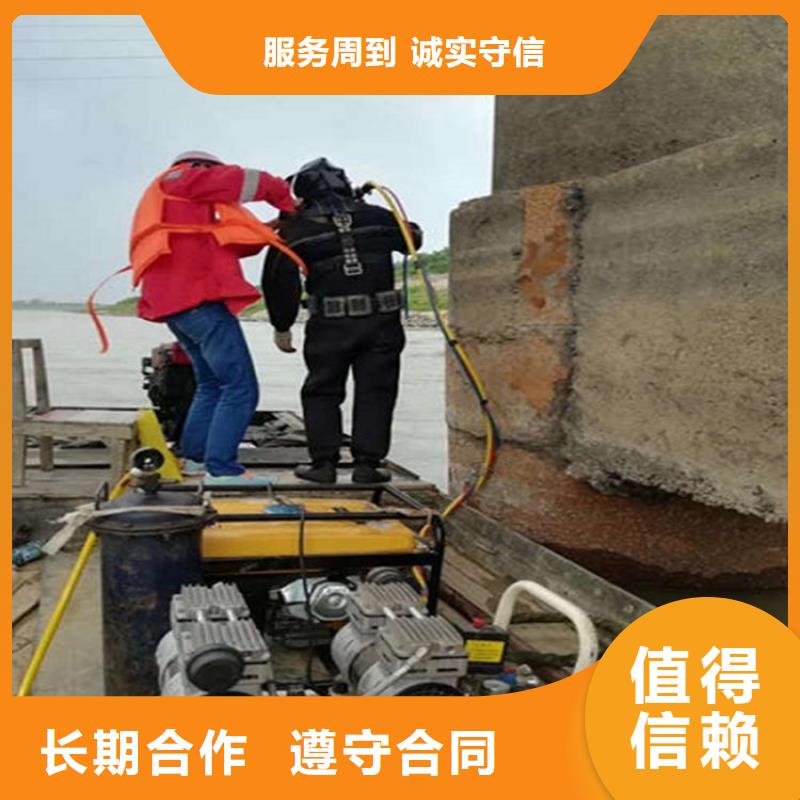 水下打捞视频-水下打捞-黑龙江省佳木斯市(此地)生产厂家-郊县|同江|哈尔滨|牡丹江|鹤岗|大庆