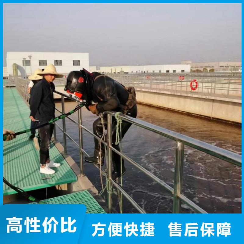 潜水工程一站式服务