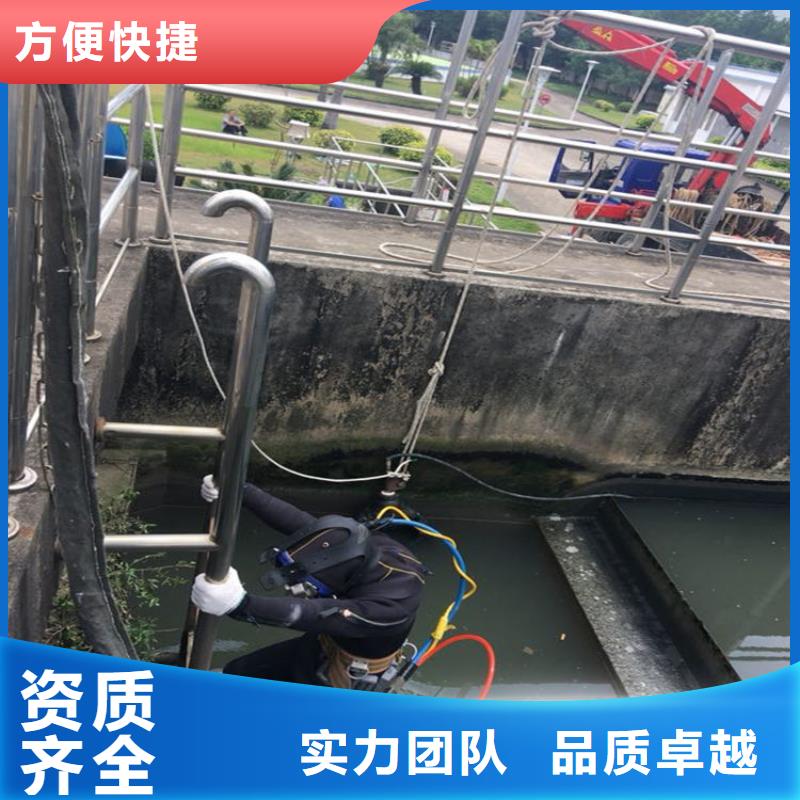 潜水工程实力商家
