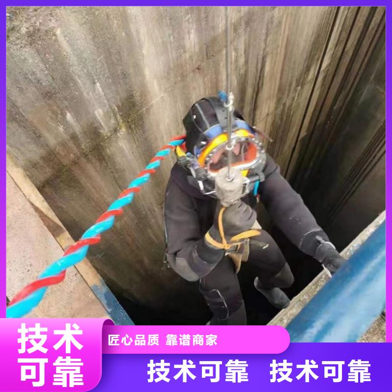 好评度高 潜水工程_【潜水作业施工】有实力价格,供应商-v651.com