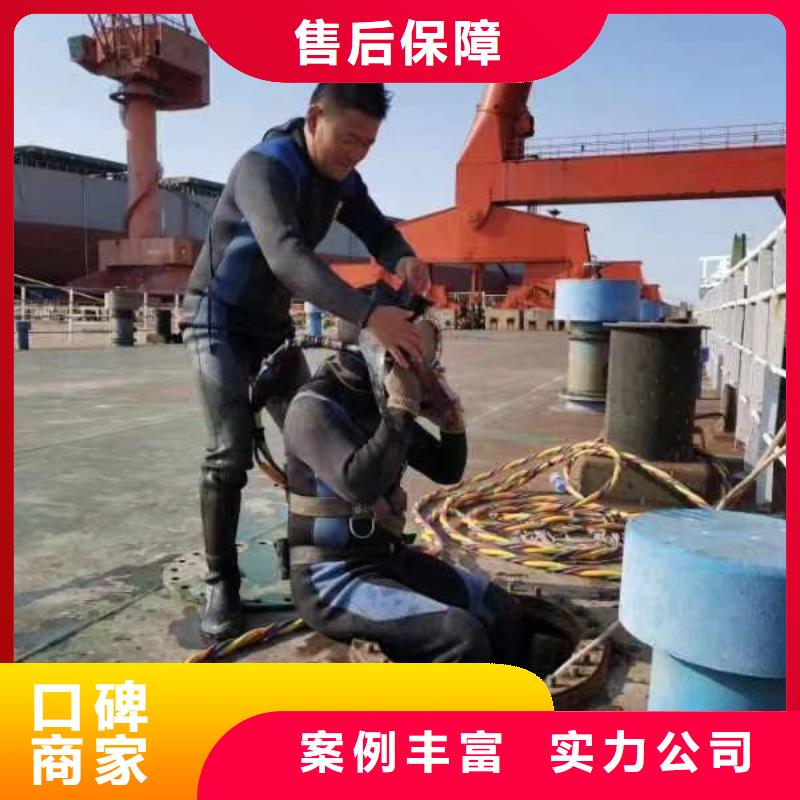 水下打捞-视频-水下打捞-湖南省益阳市(本土)生产商-南县|安化|长沙|湘潭|常德|衡阳|永州