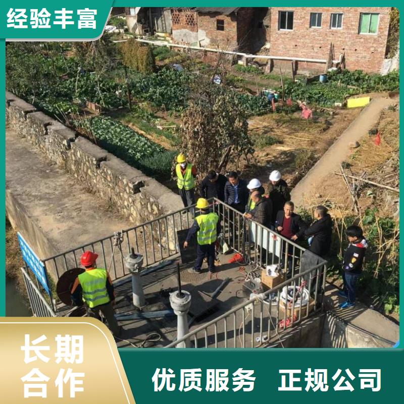 潜水工程 潜水搜救多年行业经验