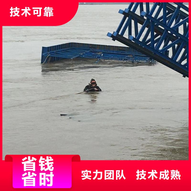  潜水工程欢迎合作