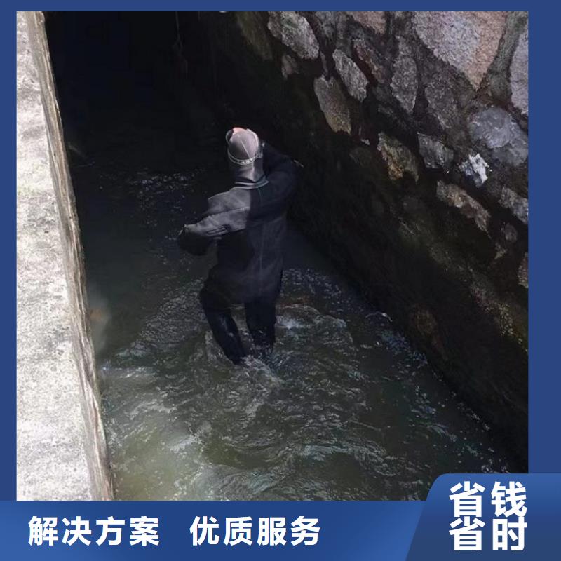 水下打捞-视频-雁峰|珠晖|邵阳|娄底|张家界|永州|郴州|湘潭|湘西水下打捞案例丰富-东泓潜水工程公司(衡阳市分公司)