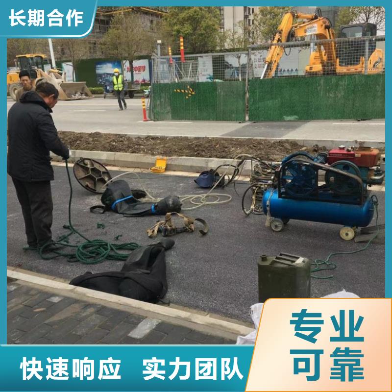 水下打捞-视频-海南省三亚市|海口水下打捞-水下打捞、水下切割