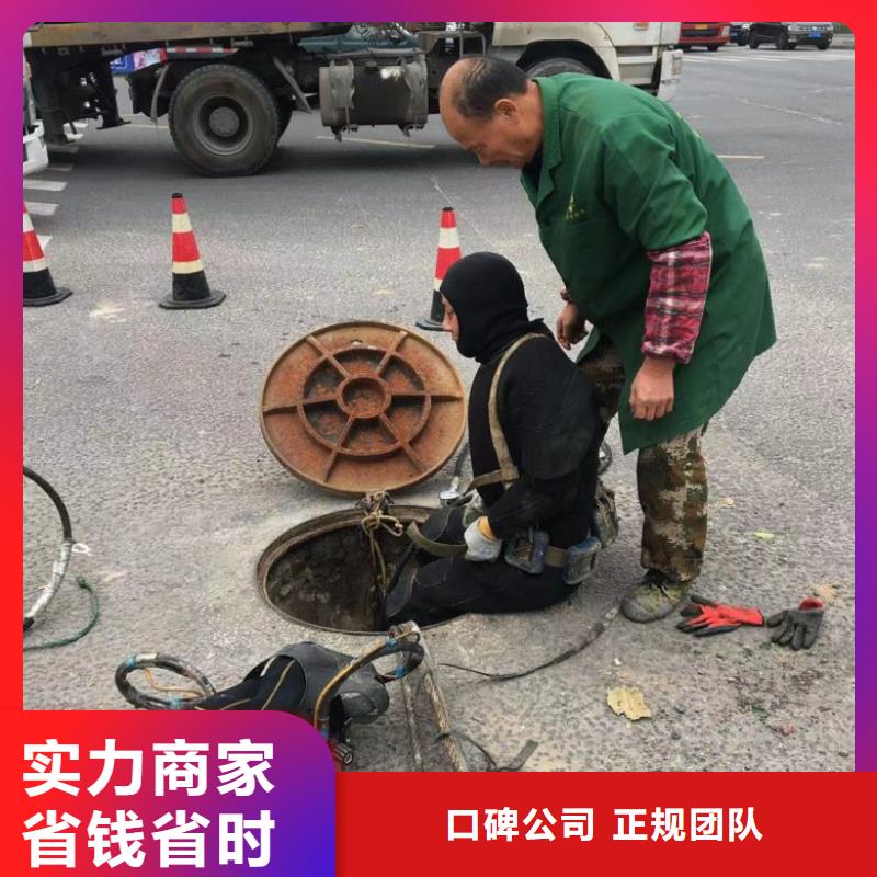 潜水工程知名公司