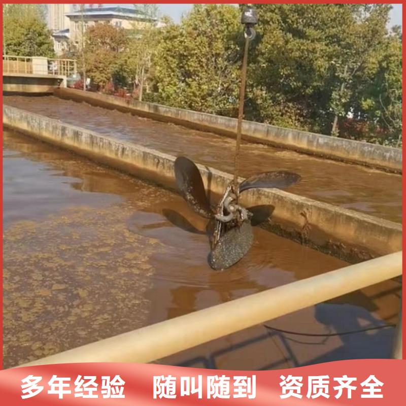 水下打捞-视频-水下打捞(水下打捞、水下切割)覆盖地域山东省泰安市宁阳|泰山|日照|青岛|枣庄|莱芜|潍坊|临沂