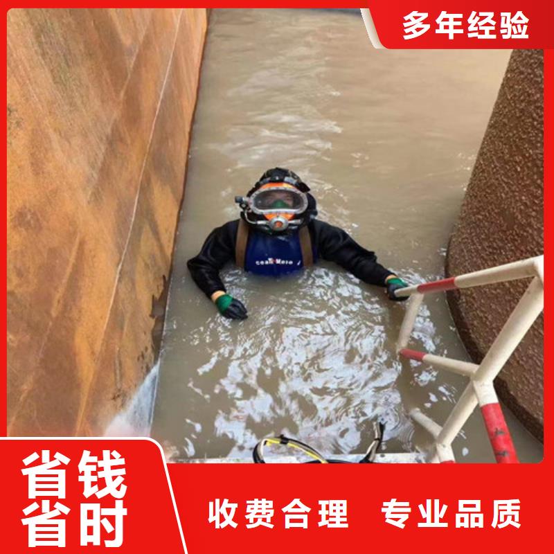 潜水工程有实力