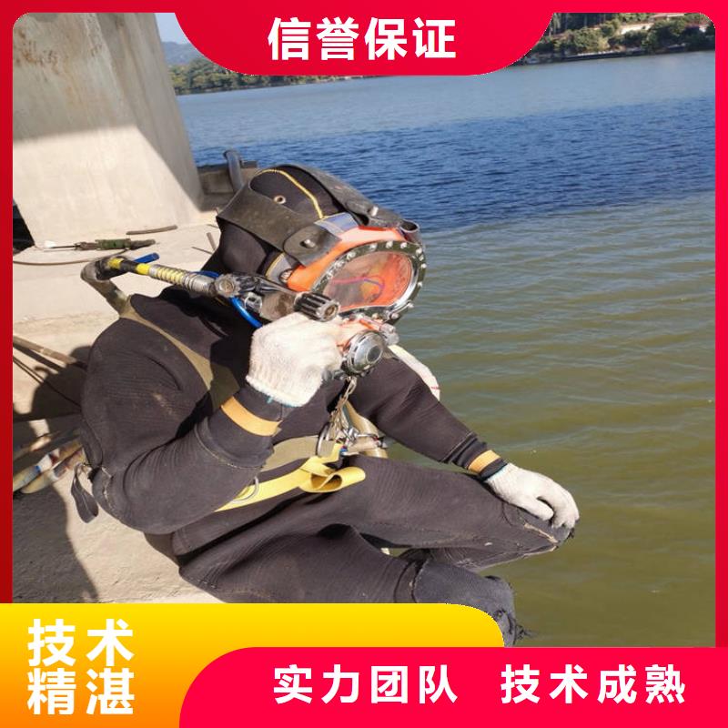 潜水工程水下堵漏实力商家