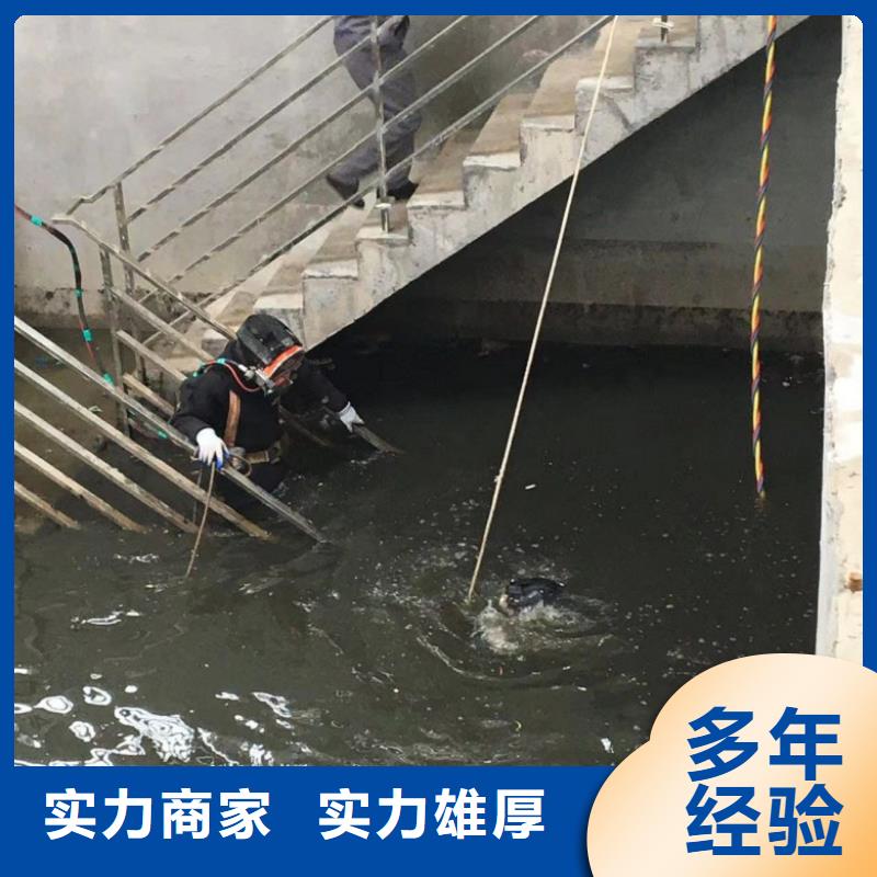 【潜水工程】,本地水下电焊注重质量