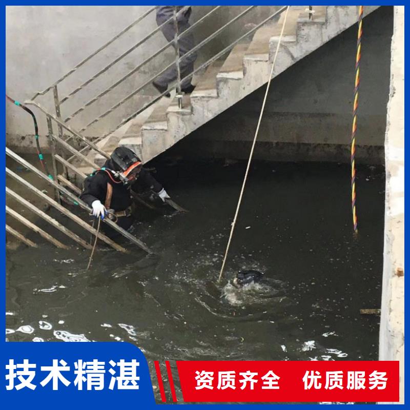 水下打捞-视频-水下打捞-湖南省益阳市(本土)生产商-南县|安化|长沙|湘潭|常德|衡阳|永州
