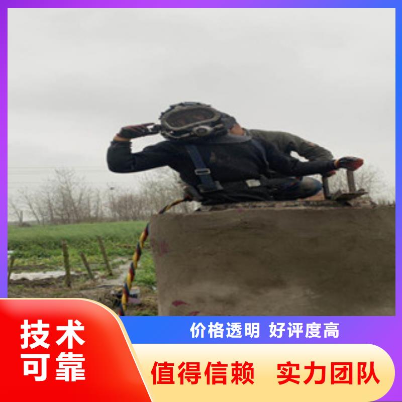 潜水工程口碑公司