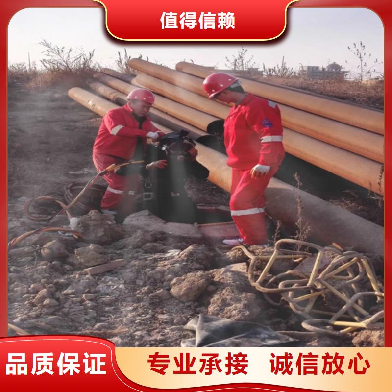 水下打捞-视频-水下打捞-黑龙江省大兴安岭市该地服务商-漠河|呼玛|牡丹江|齐齐哈尔|哈尔滨|大庆