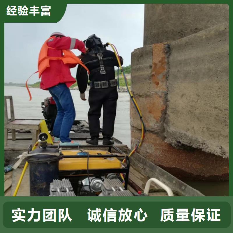 水下打捞视频-水下打捞-湖南省株洲市(周边)公司-荷塘|攸县|郴州|长沙|岳阳|张家界|衡阳|常德|湘西