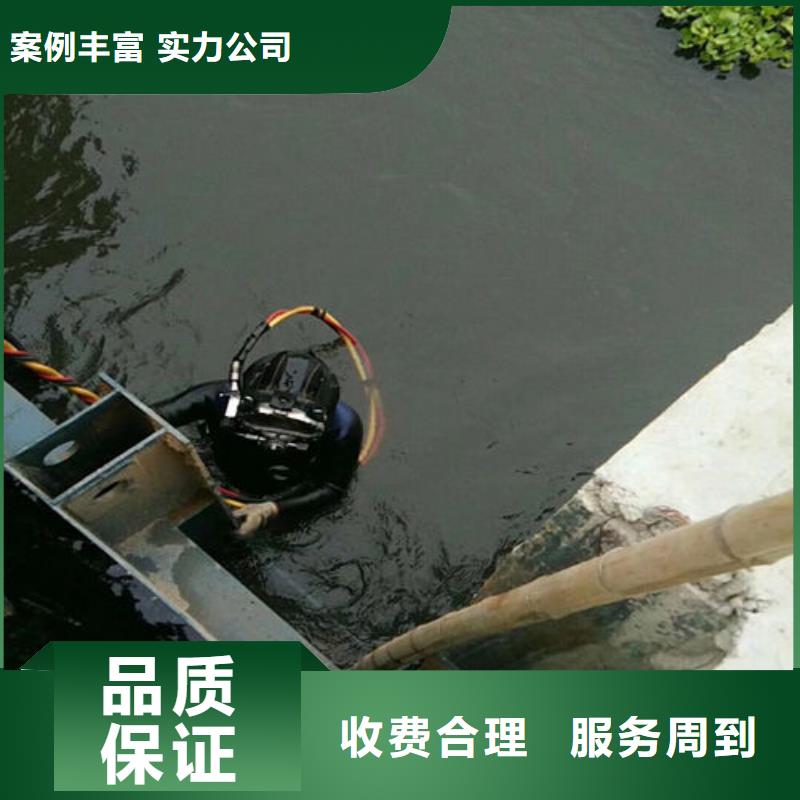 潜水工程,本地潜水搜索团队公司