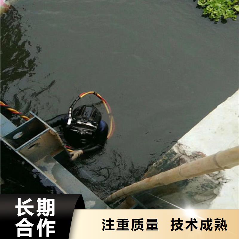 潜水工程专业团队