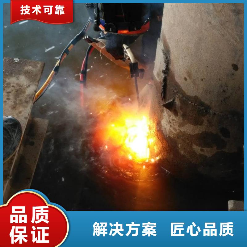 水下打捞视频-水下打捞-黑龙江省佳木斯市(此地)生产厂家-郊县|同江|哈尔滨|牡丹江|鹤岗|大庆