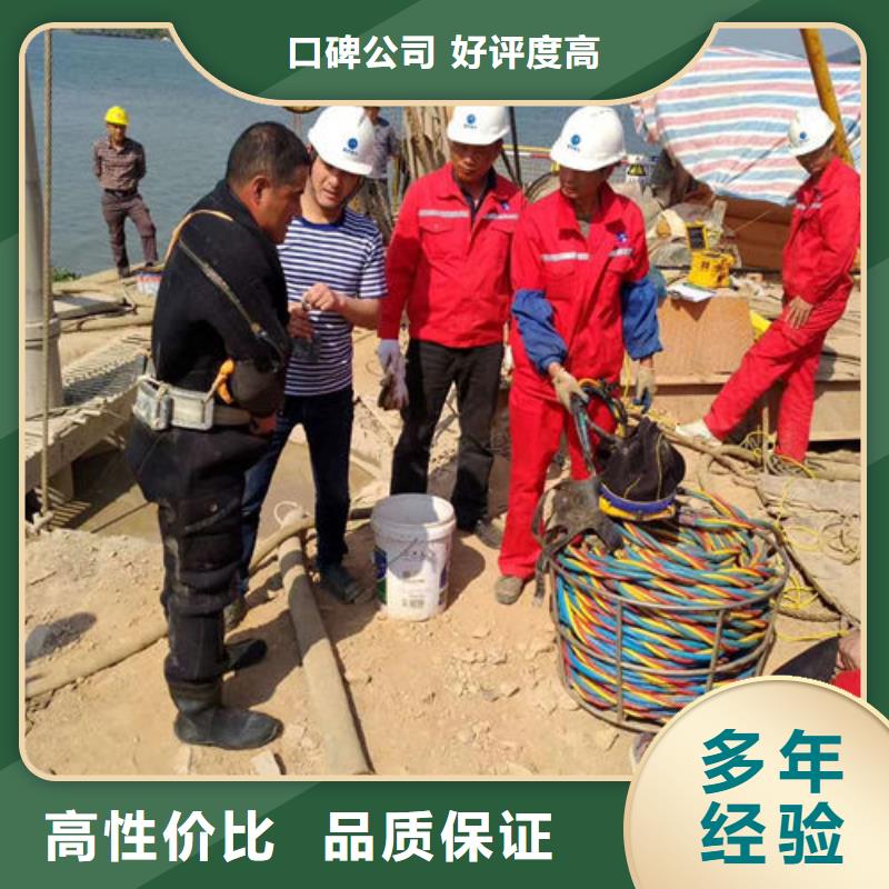 水下打捞视频-水下打捞-黑龙江省佳木斯市(此地)生产厂家-郊县|同江|哈尔滨|牡丹江|鹤岗|大庆