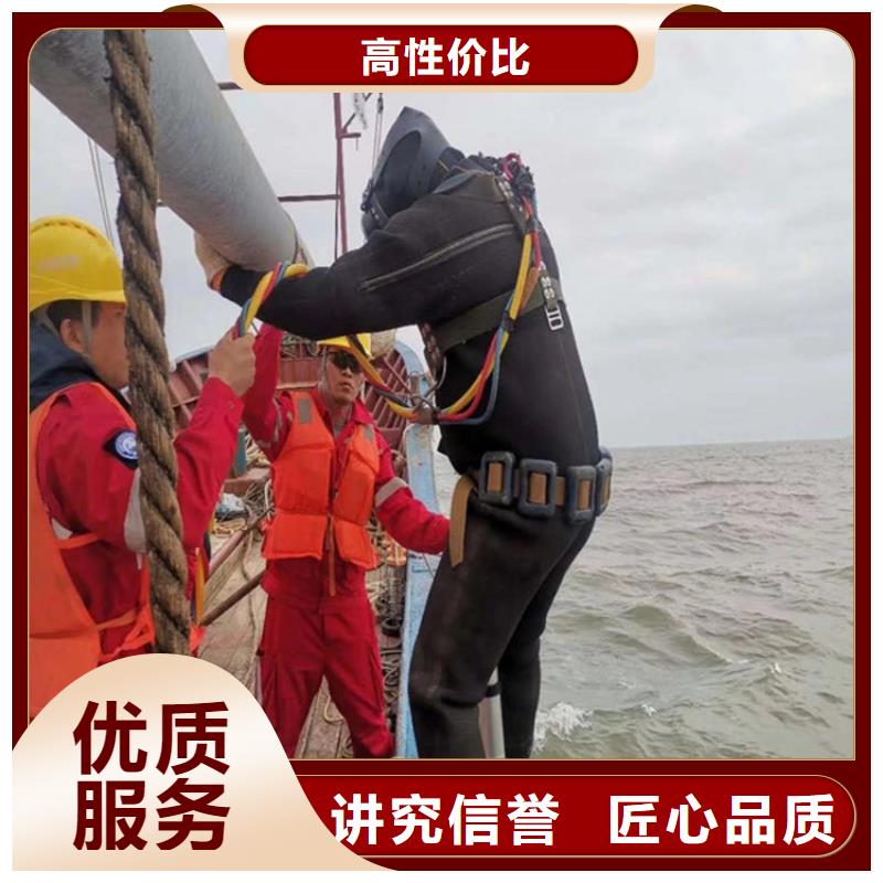潜水工程水下堵漏实力商家