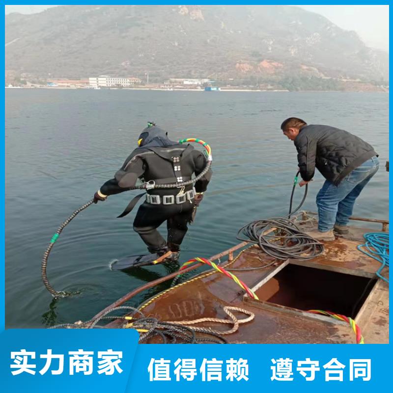 潜水工程口碑公司